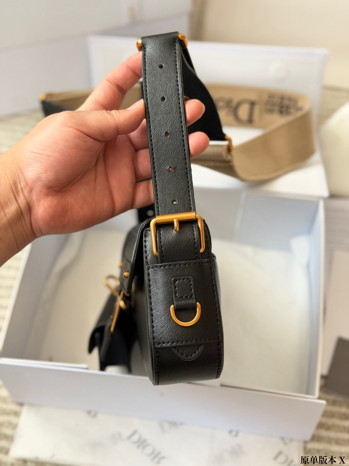 Black Saddle Bag with Card Pouch — view 6