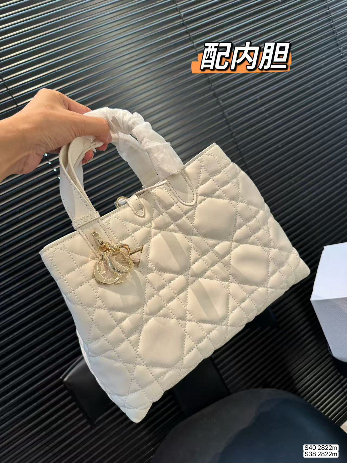 White Quilted Soft Tote with Organizer — view 3
