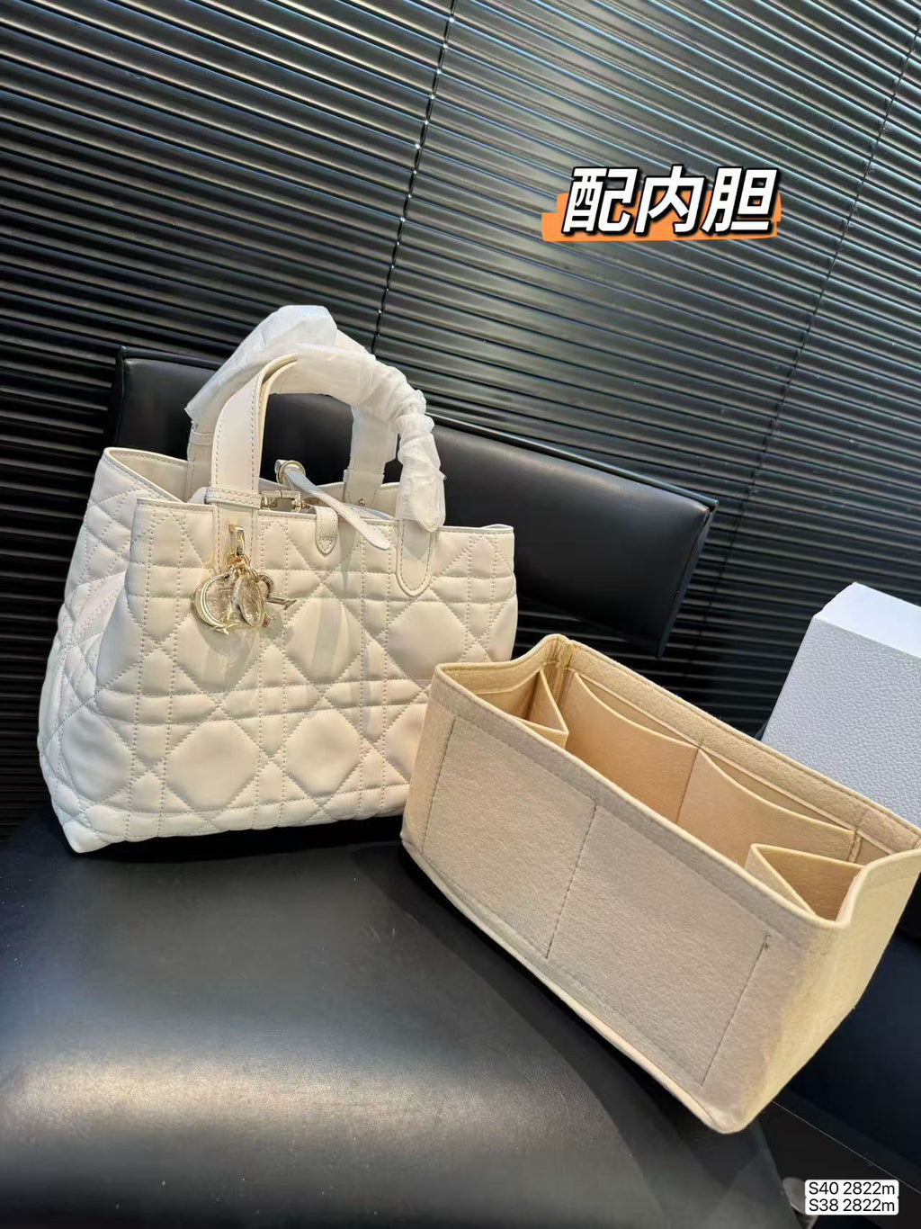 White Quilted Soft Tote with Organizer — view 8