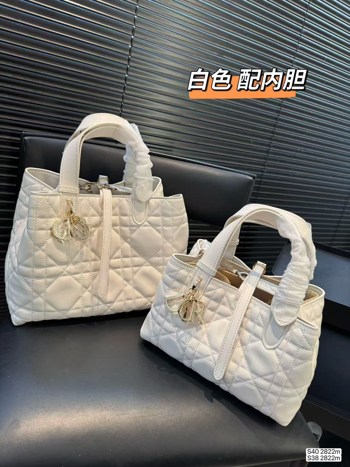 White Quilted Soft Tote with Organizer — view 9