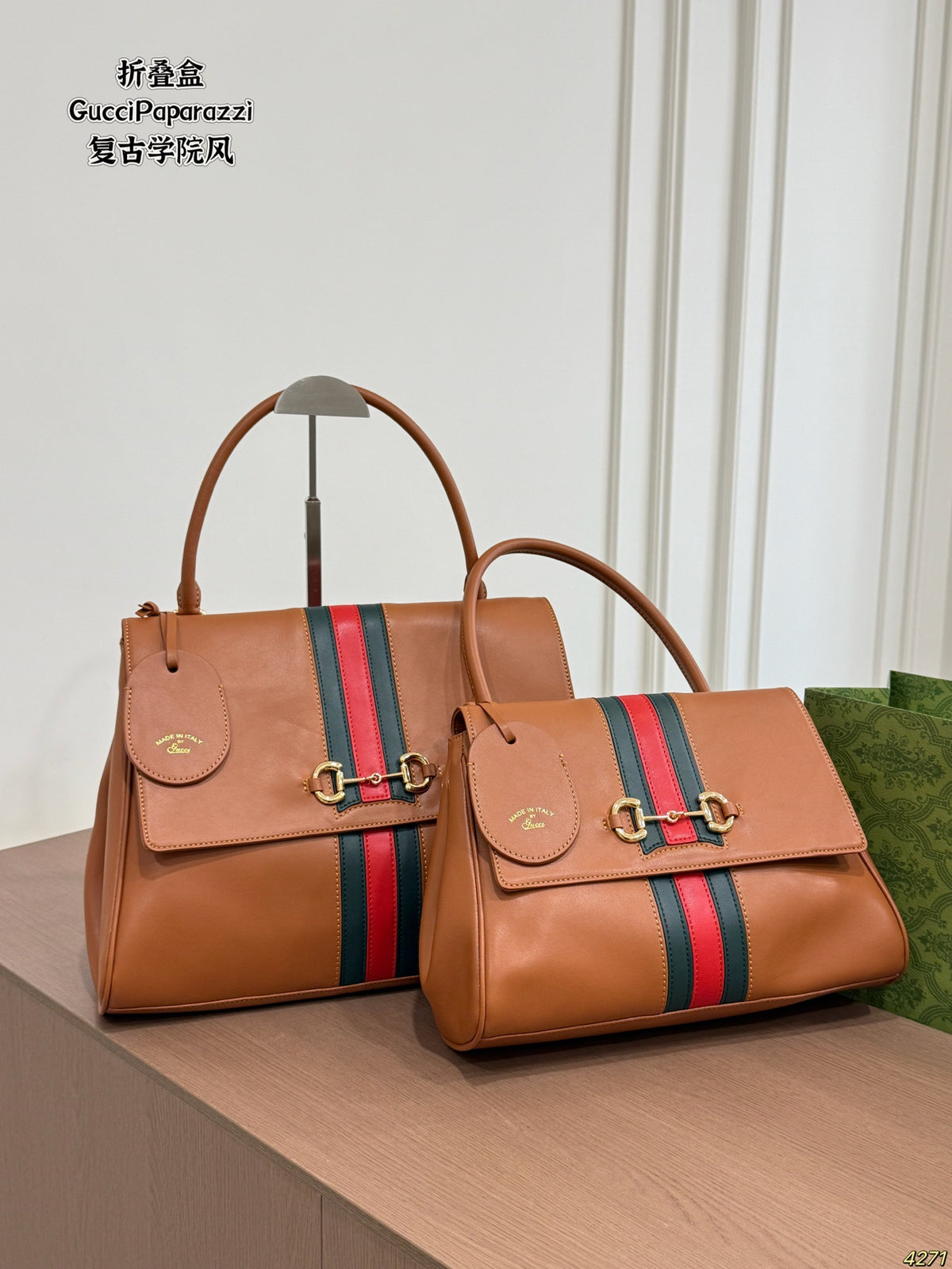 Tan Striped Top-Handle Flap Bag — view 1