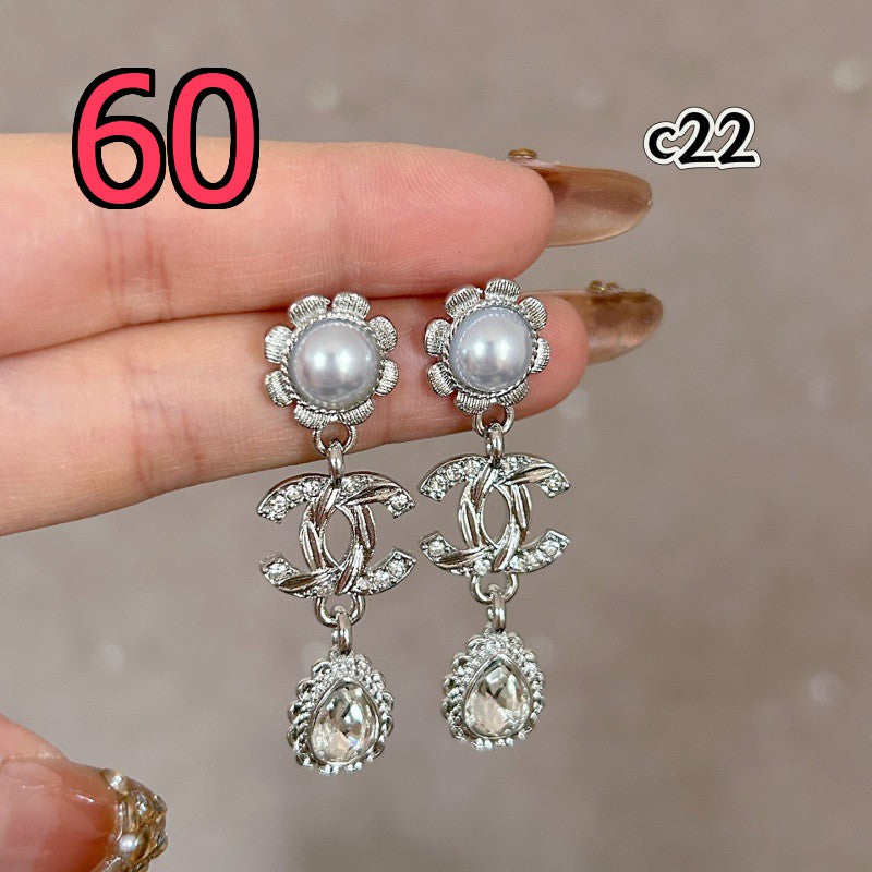 Alloy Statement Earrings - Assorted Styles (Collection 3)