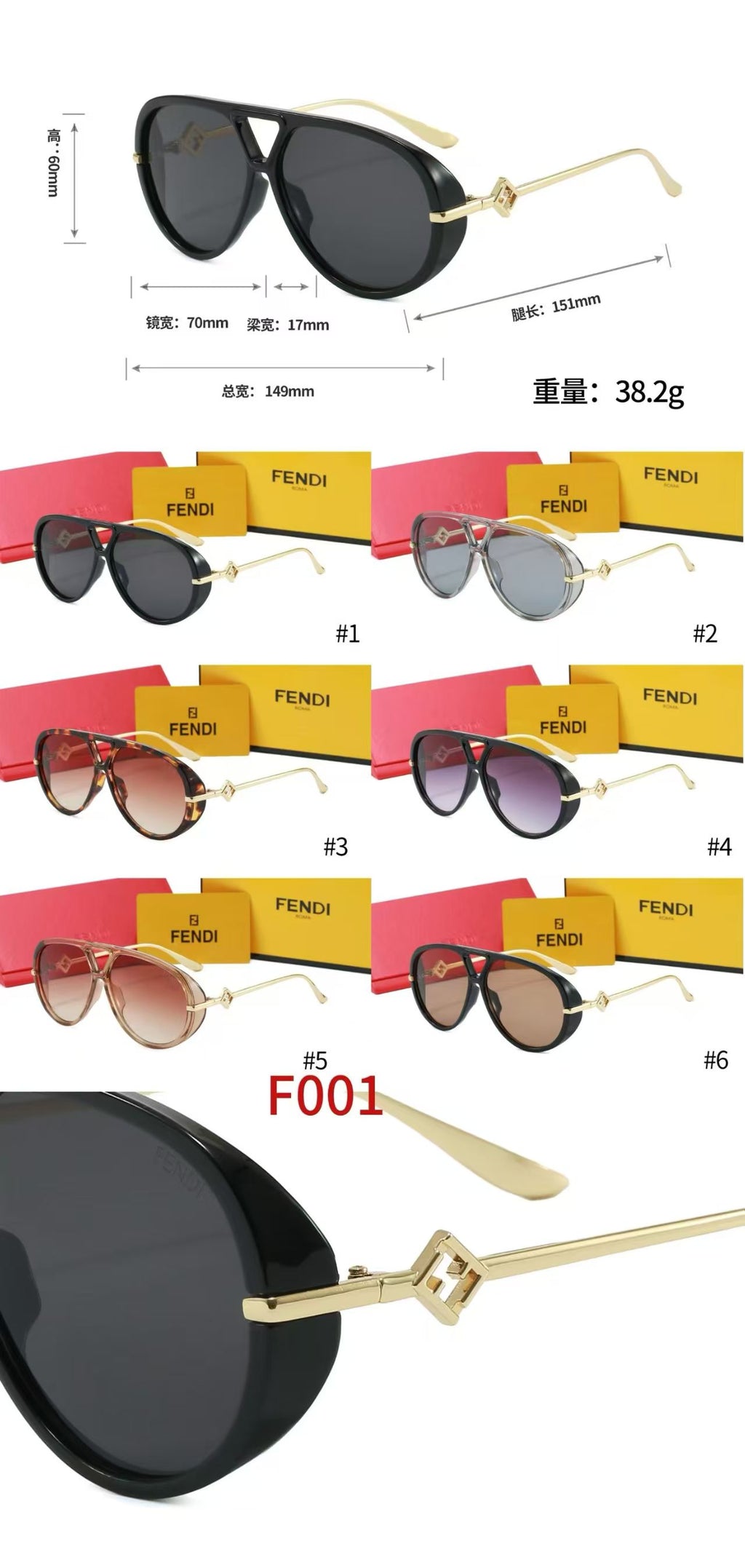 Gafas de sol aviador en forma de lágrima con patillas metálicas caladas