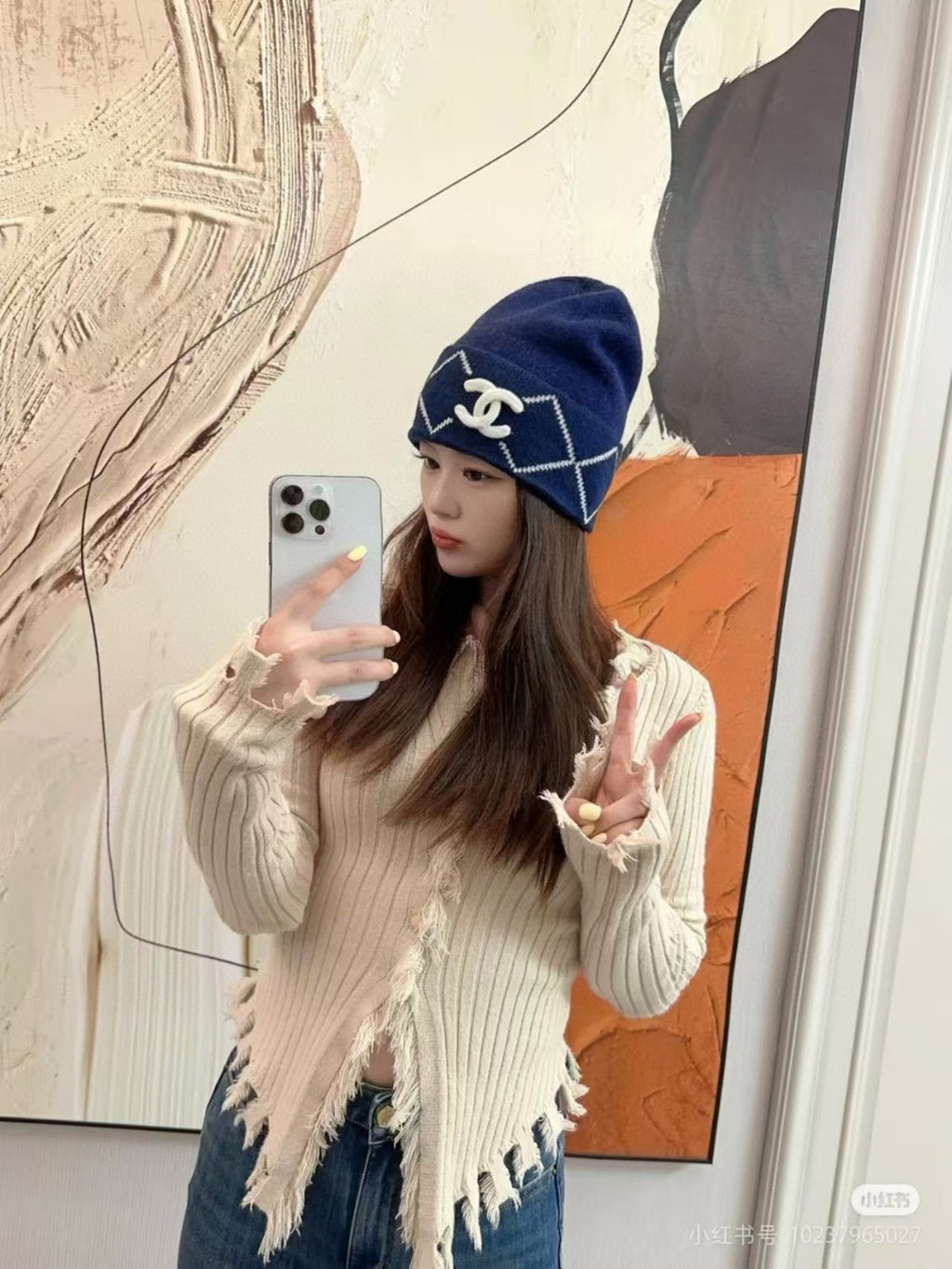 Diamond Pattern Knit Beanie