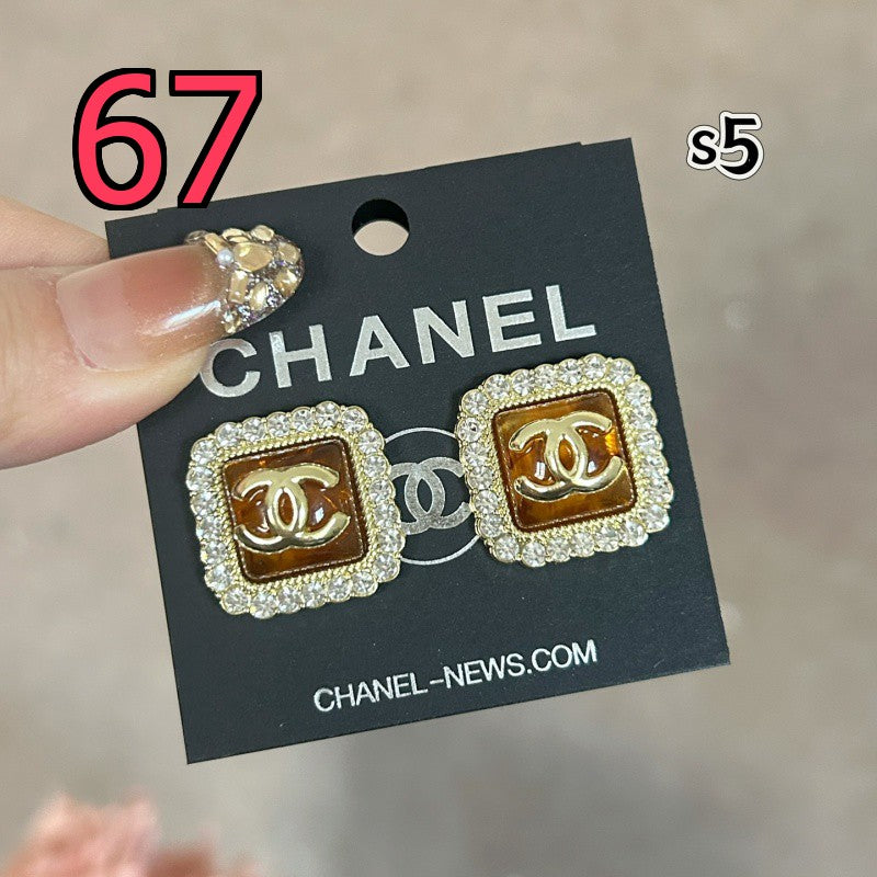 Alloy Fashion Earrings - Assorted Styles (Collection 2)