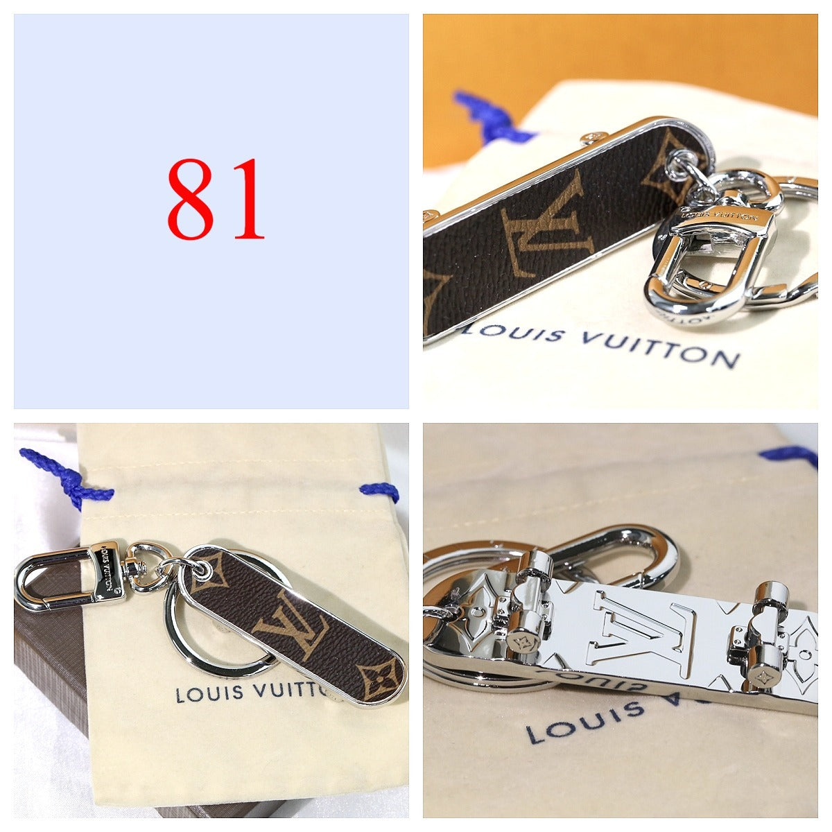 Floral & Letter Charm Keychain - Style Options