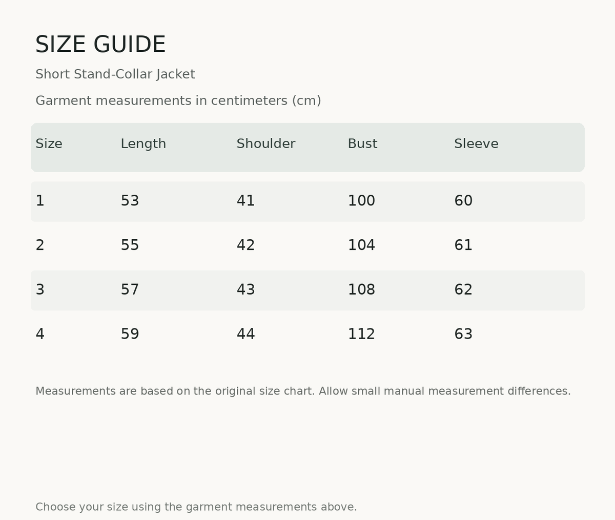 Size guide — measurements in centimeters