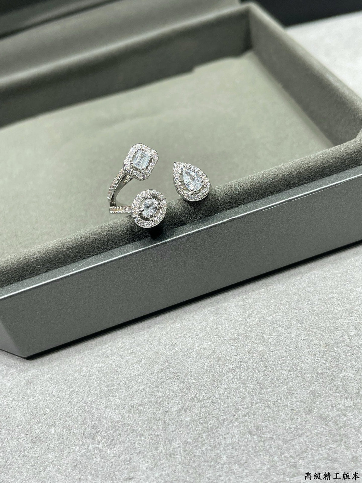 Open Wrap Ring with Pave Screw Motifs