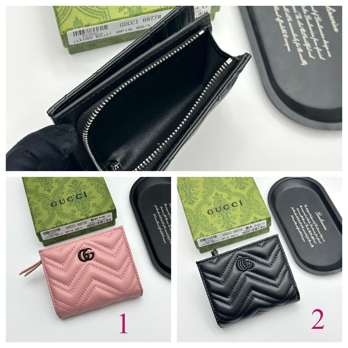 Chevron Quilted Zip Wallet 009
