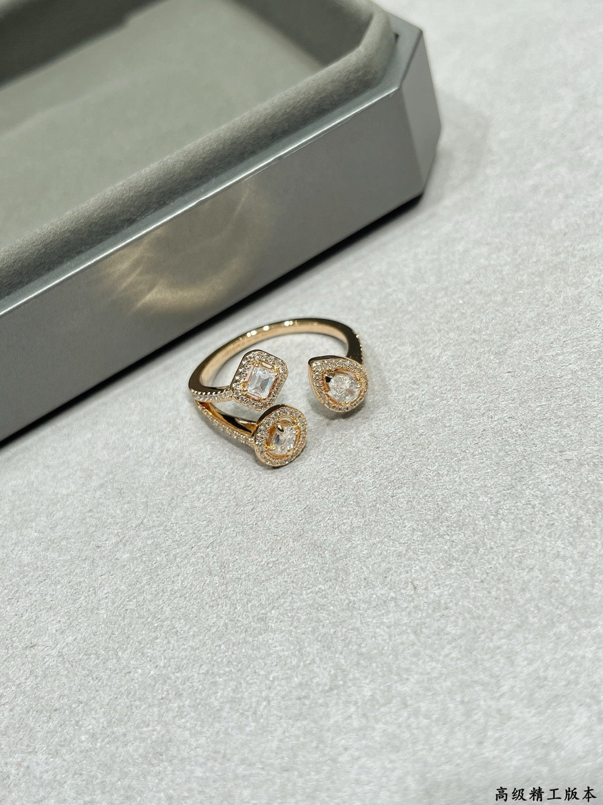 Open Wrap Ring with Pave Screw Motifs