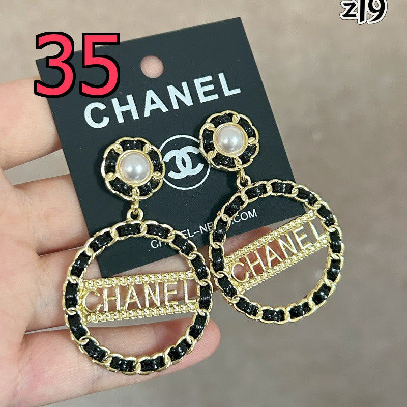 Alloy Statement Earrings - Assorted Styles (Collection 3)