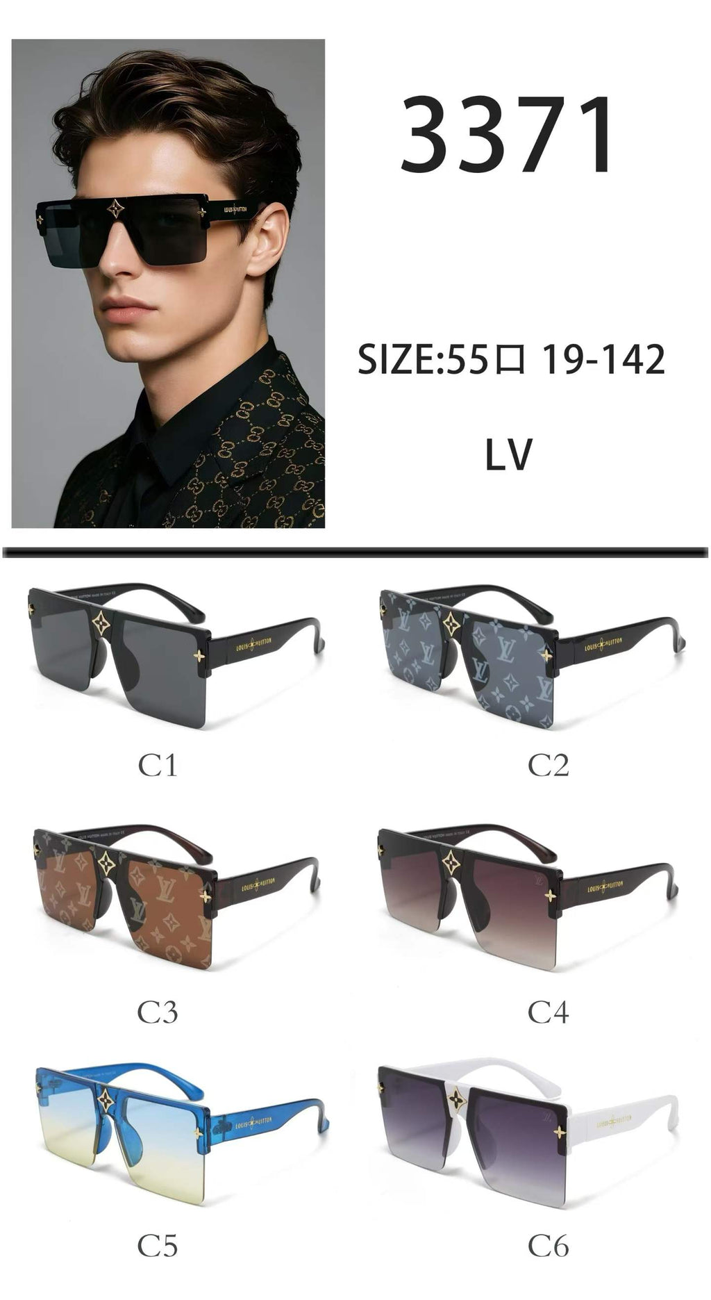 Flat-Top Rimless Sunglasses with Star Bridge Accent