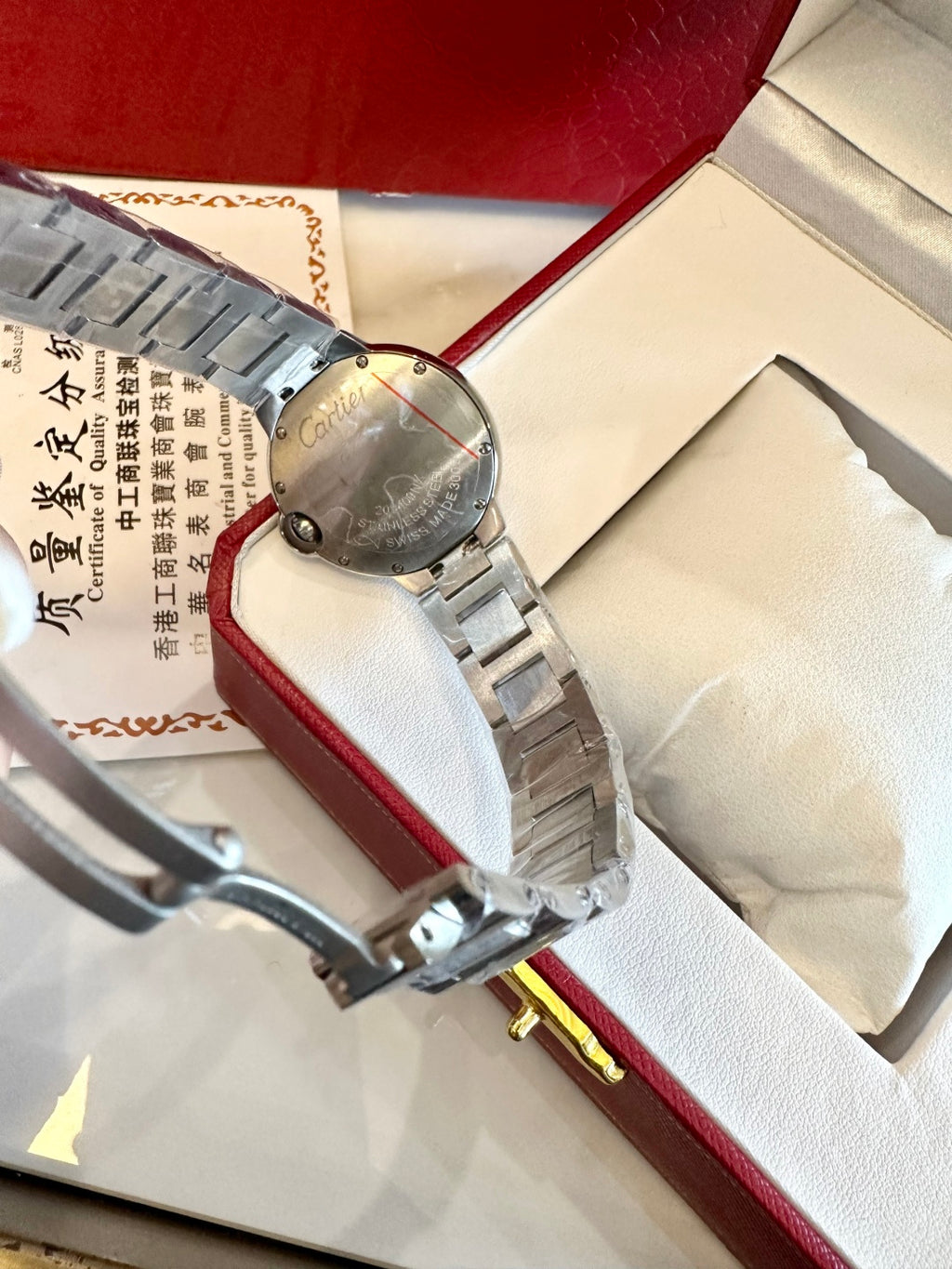 Watch detail