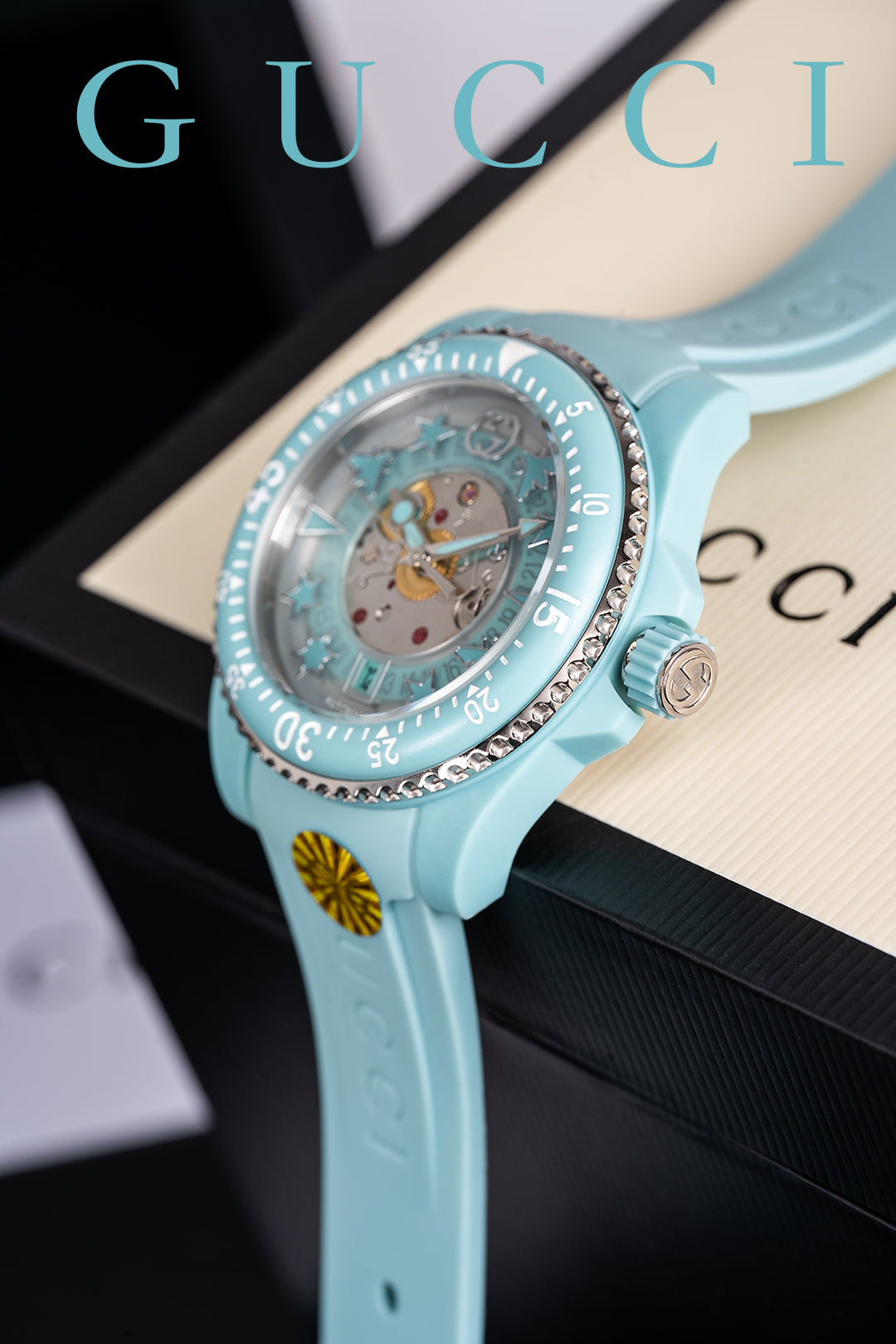 Watch detail