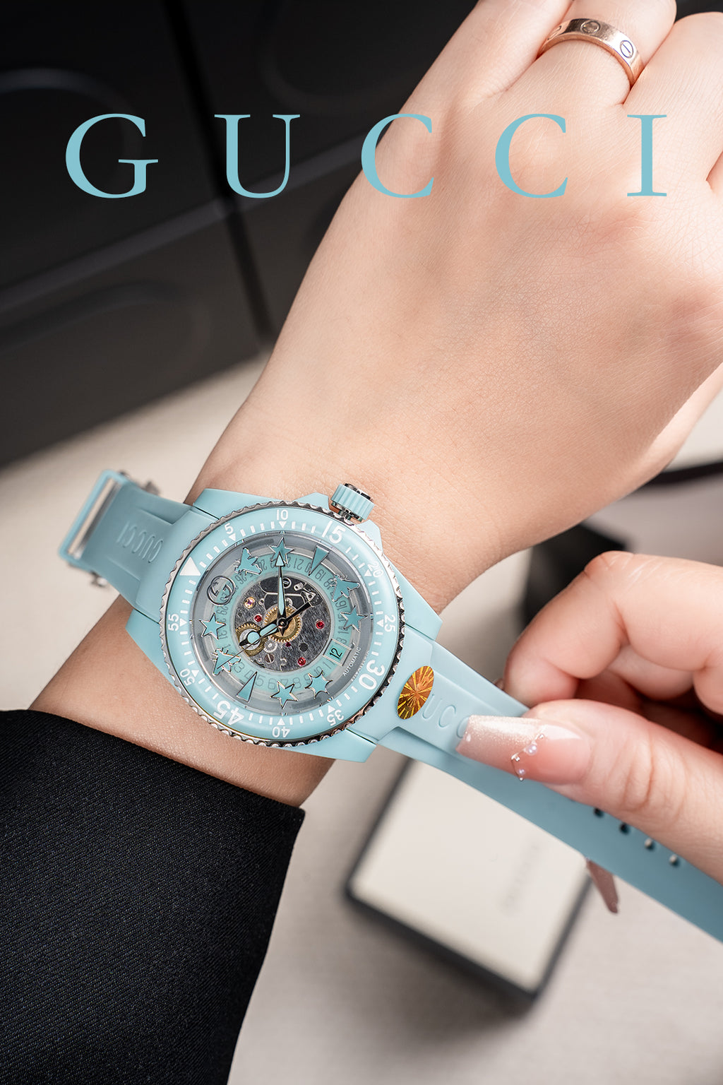 Watch detail