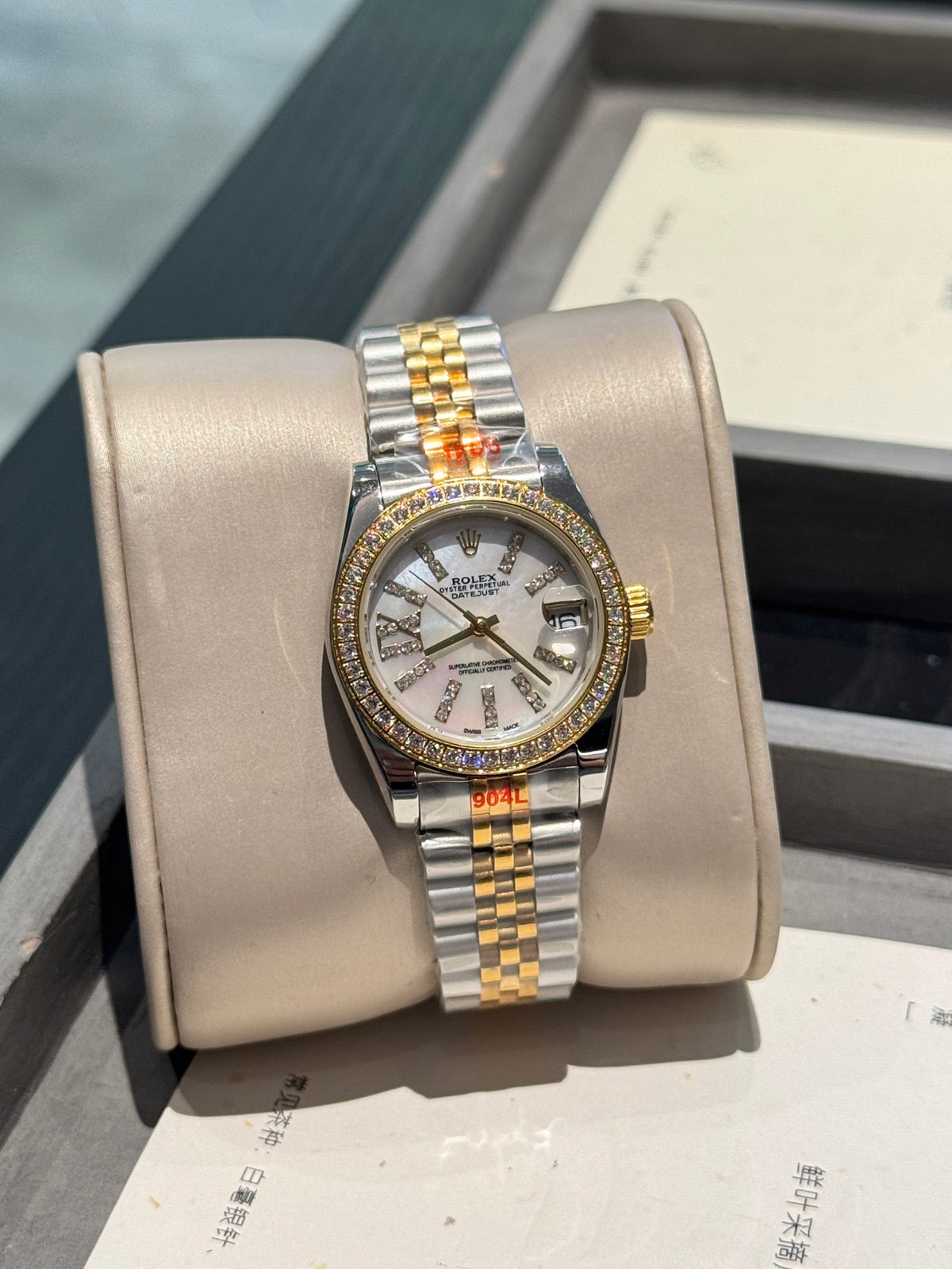 Watch detail