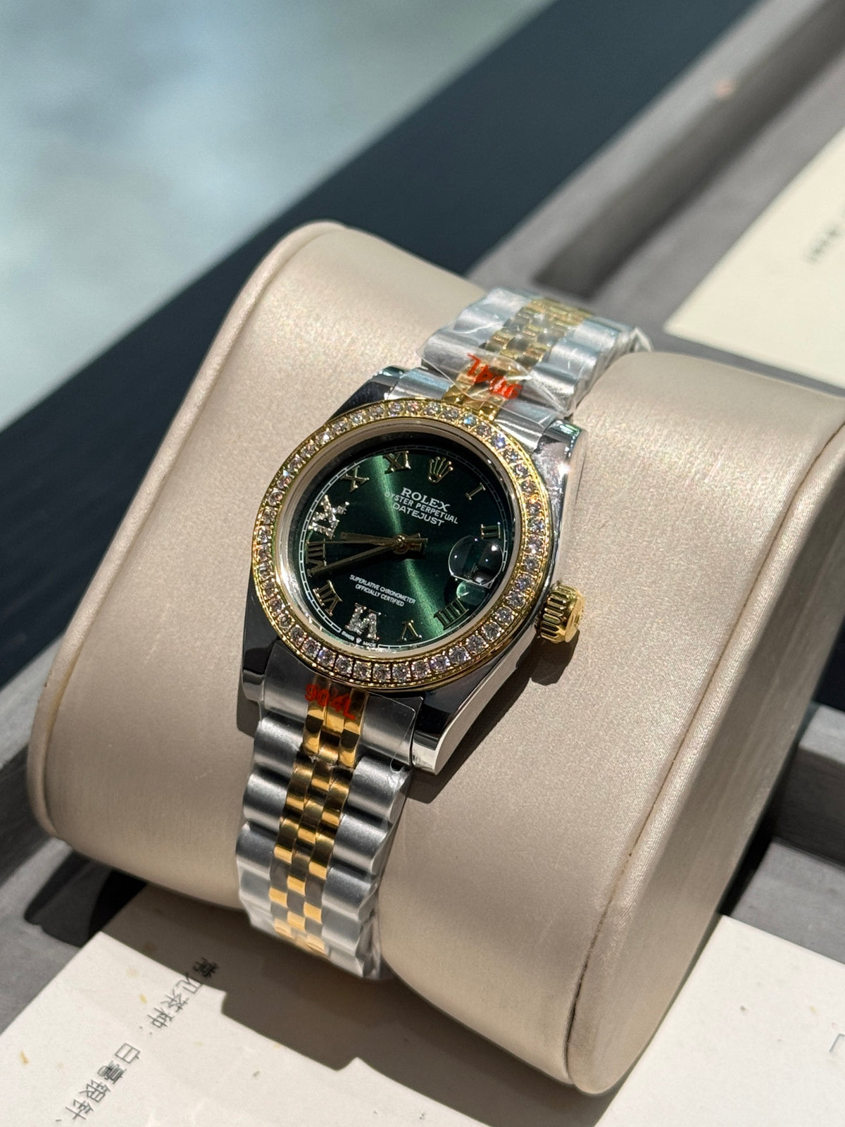 Watch detail