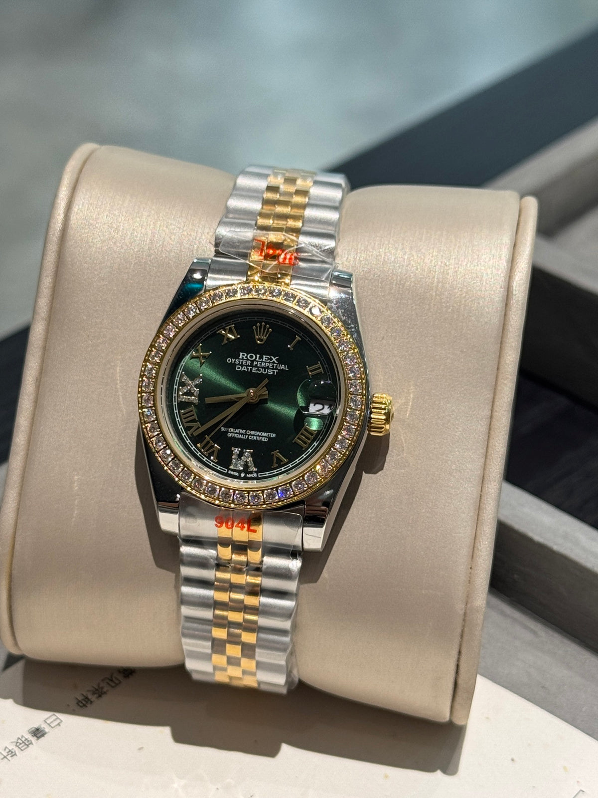 Watch detail