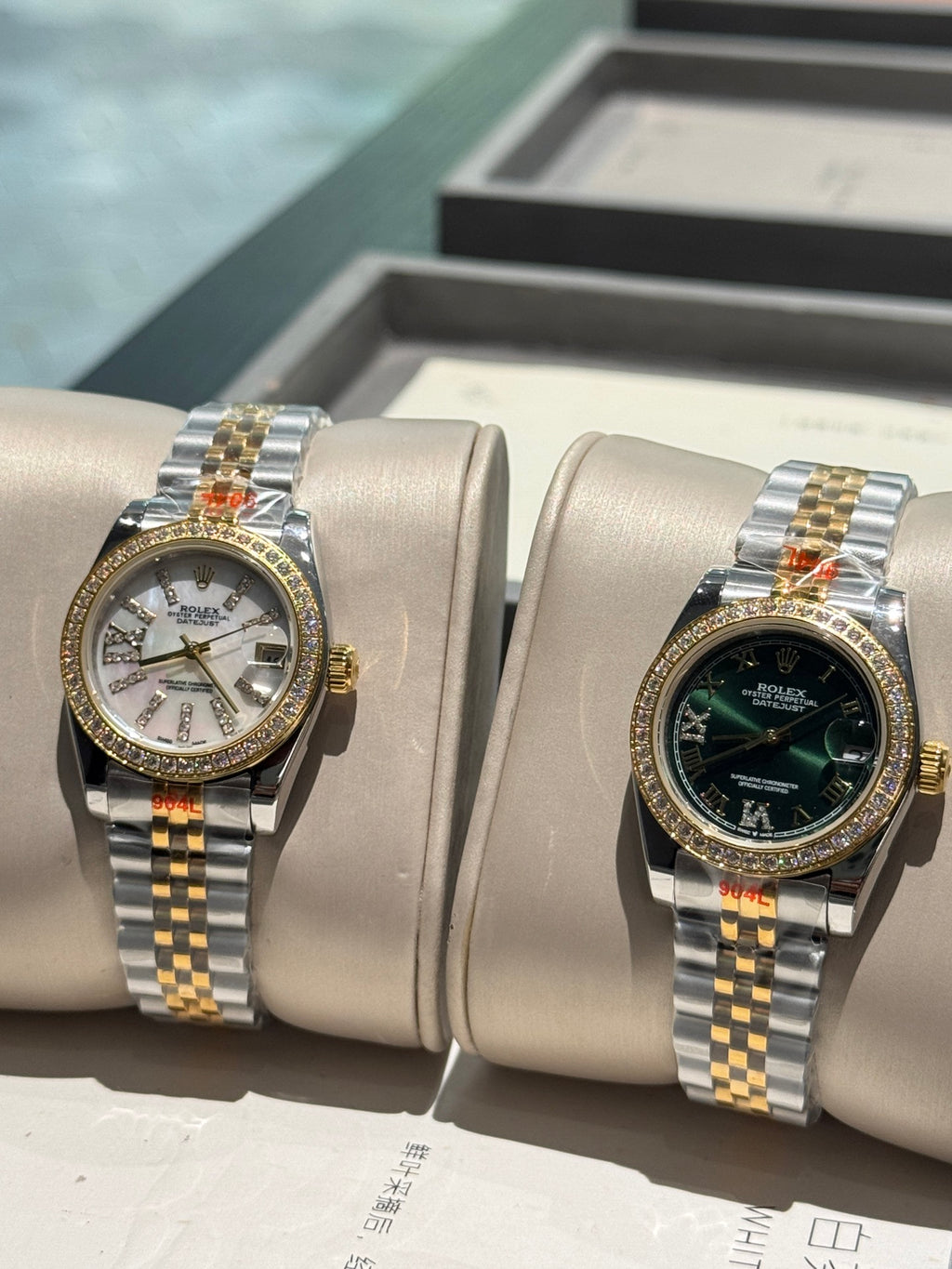 Watch detail
