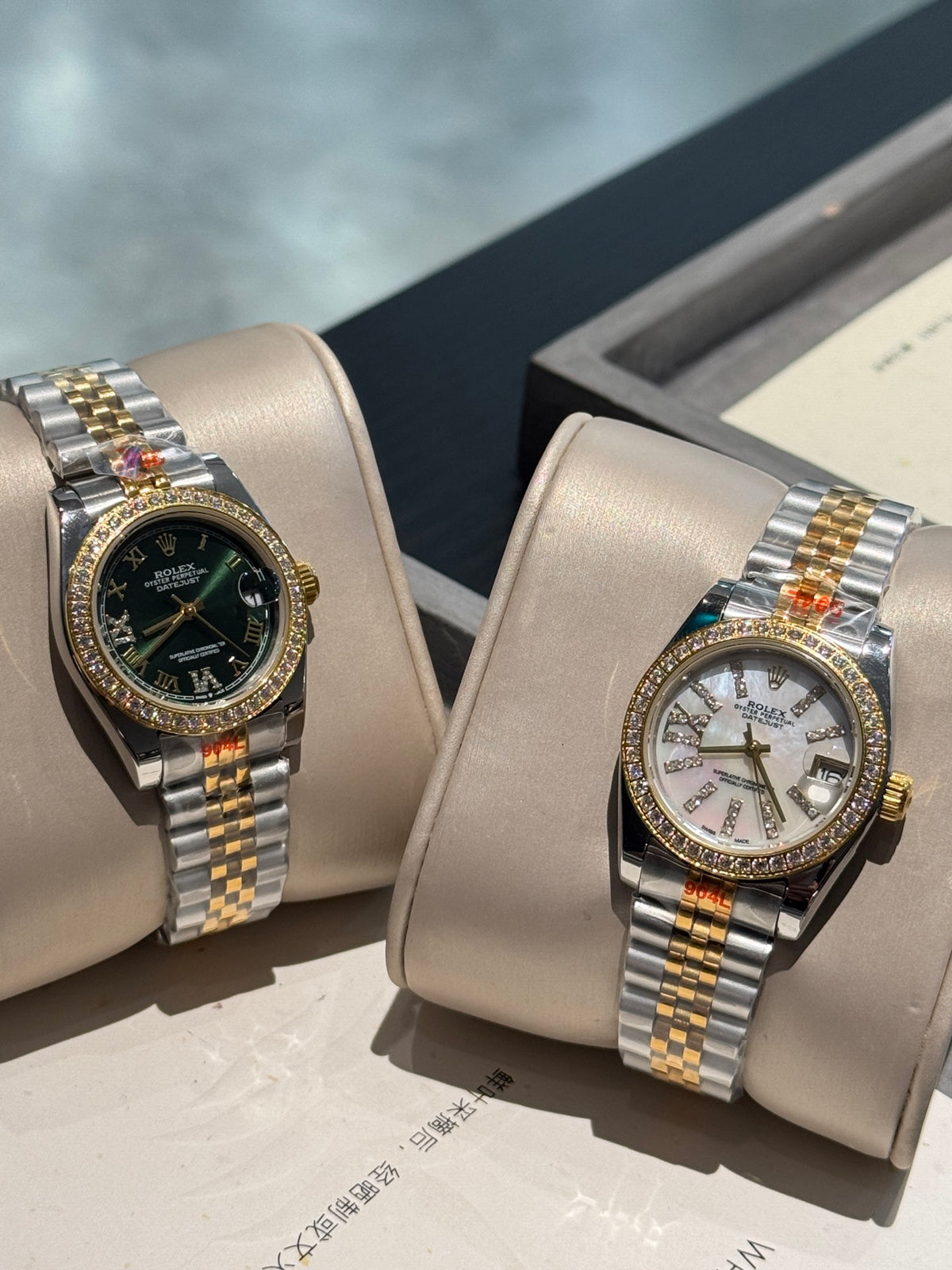 Watch detail