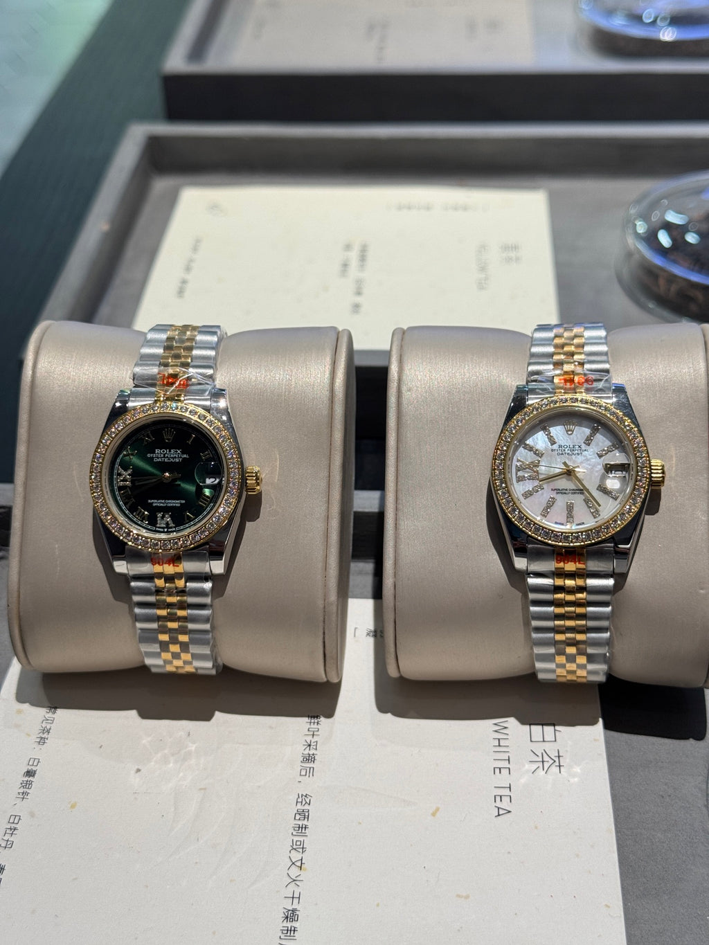 Watch detail