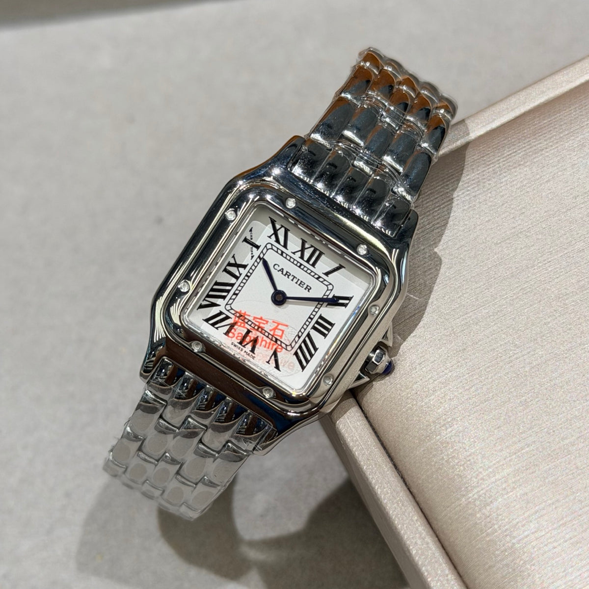 Watch detail