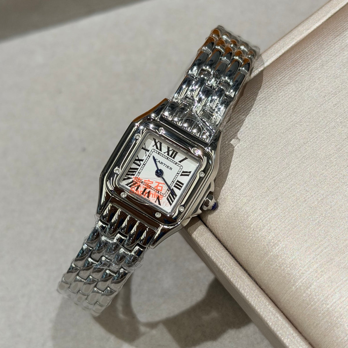 Watch detail