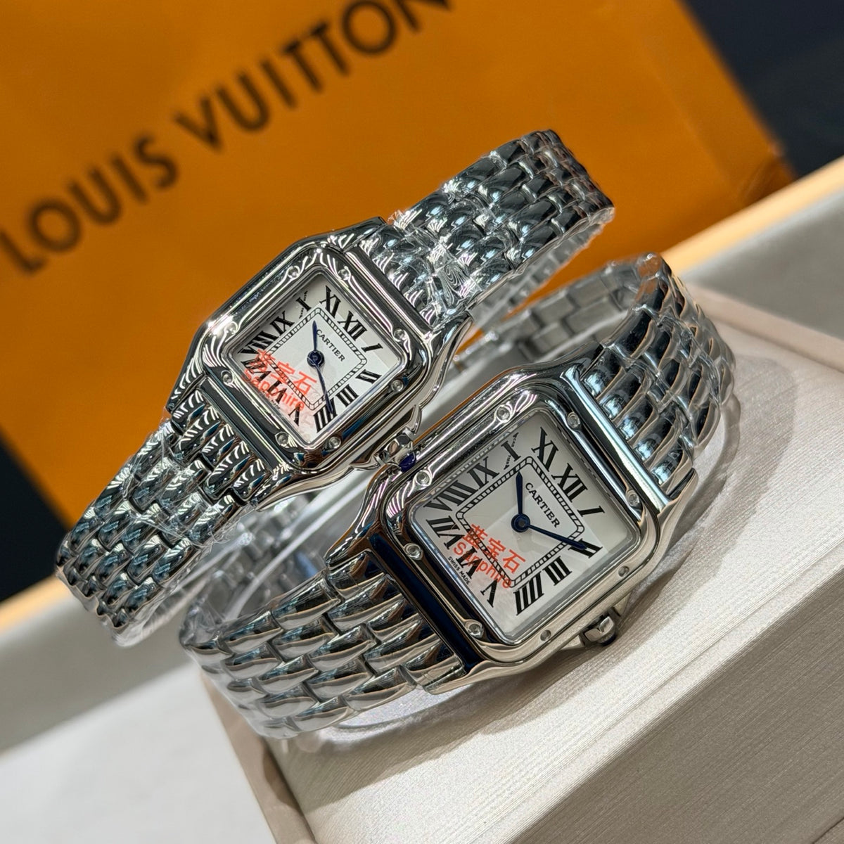 Watch detail