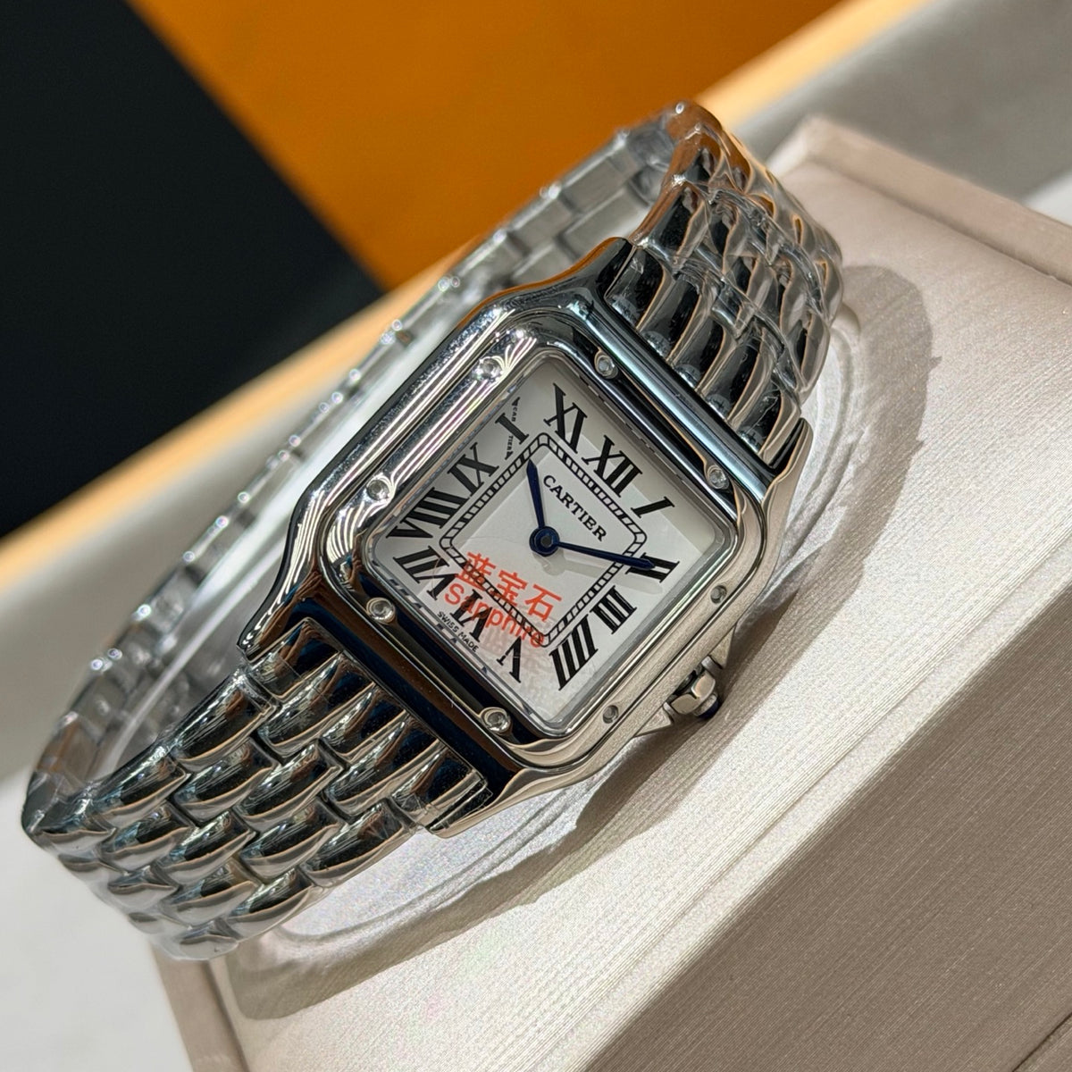 Watch detail