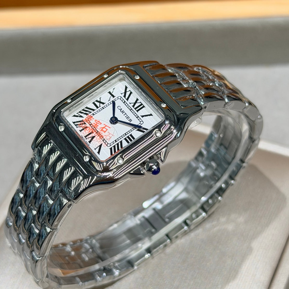 Watch detail