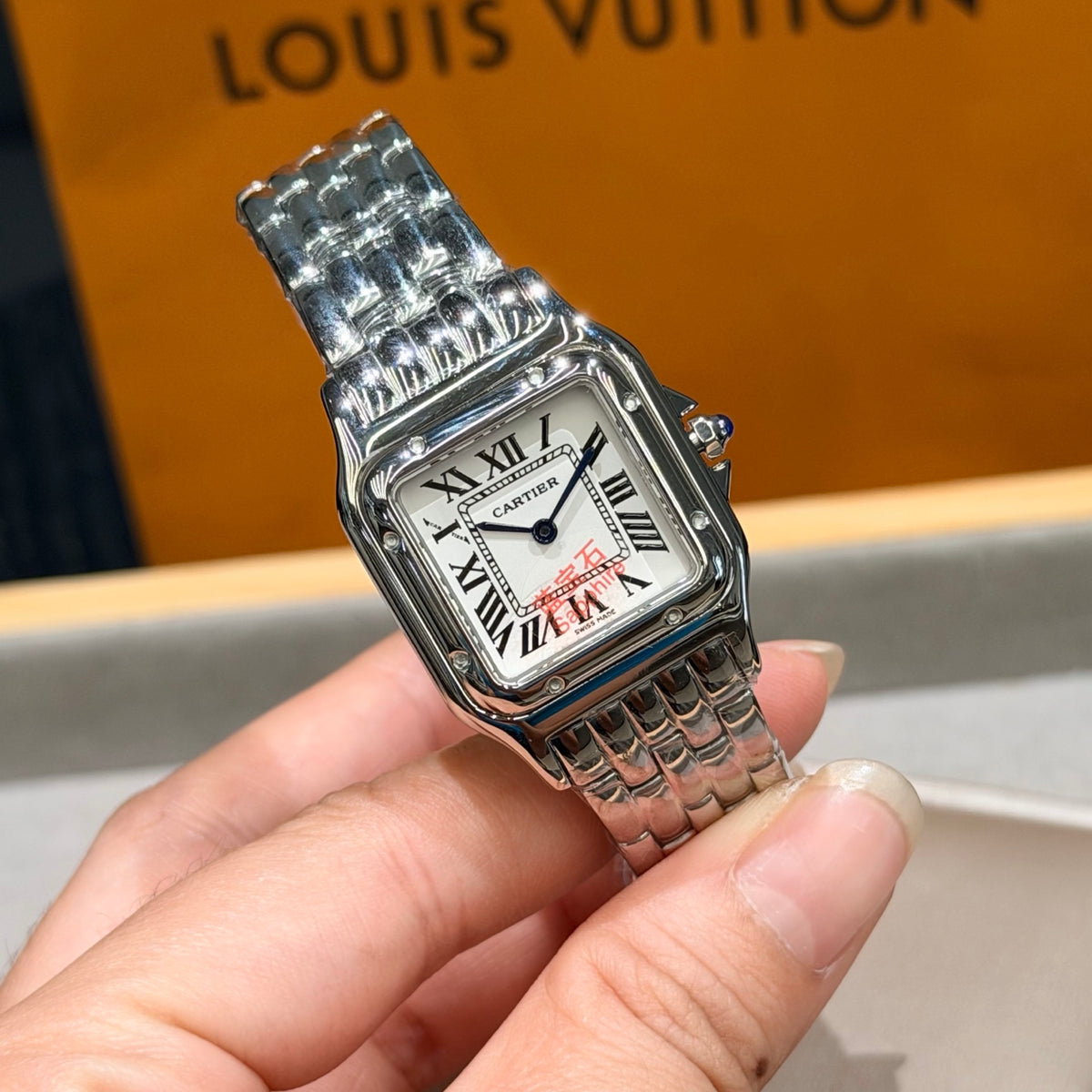 Watch detail