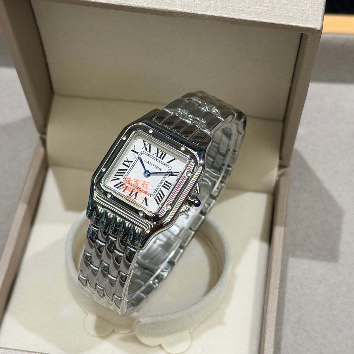 Watch detail