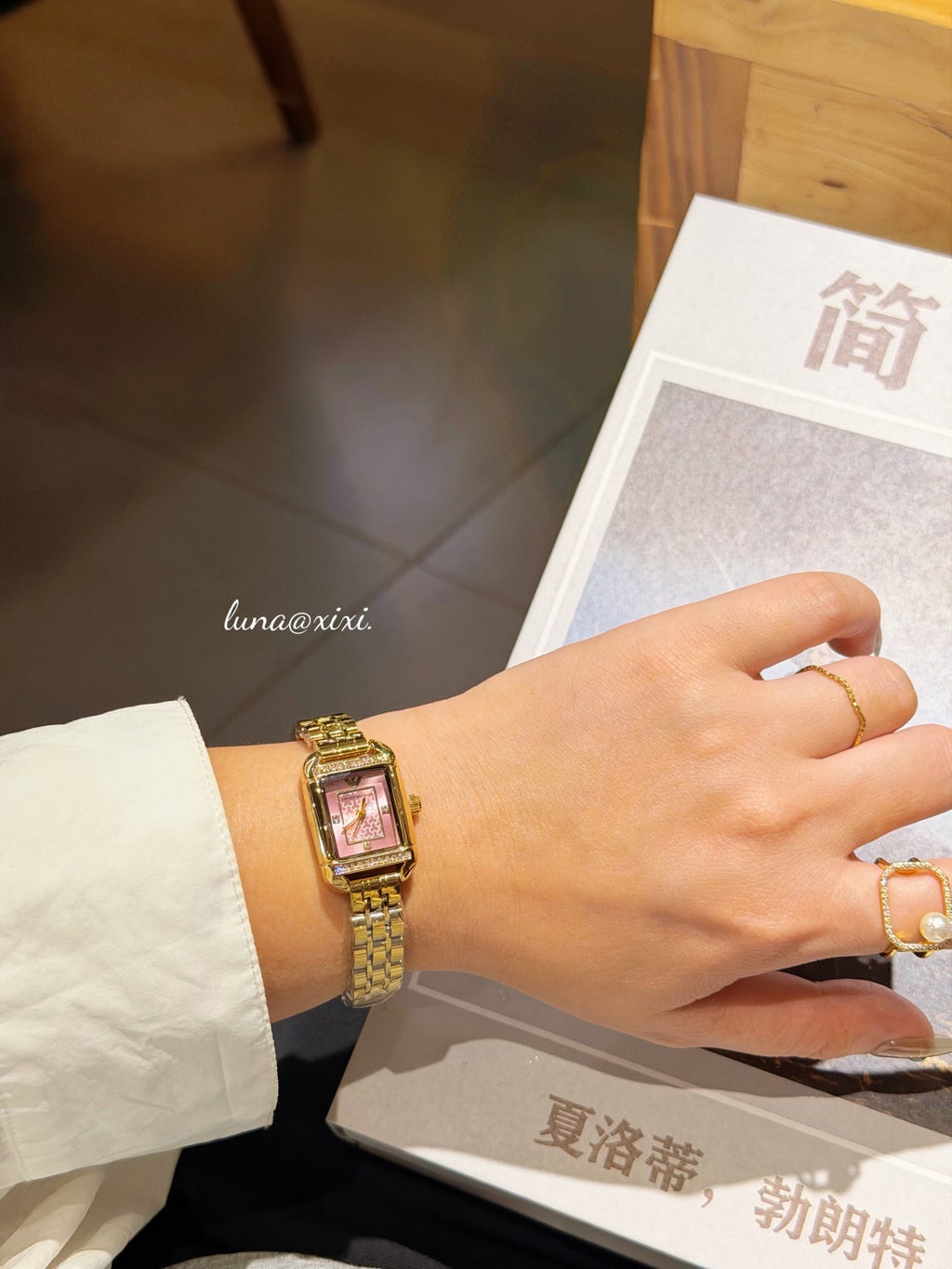 Vintage Rectangular Dial Bracelet Watch