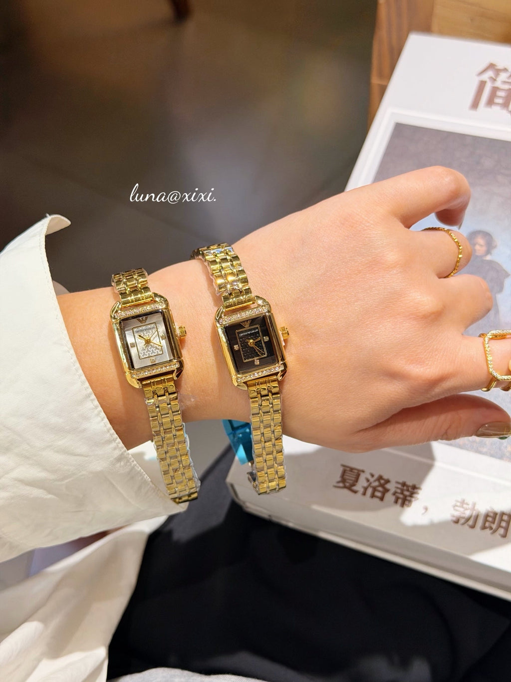 Vintage Rectangular Dial Bracelet Watch
