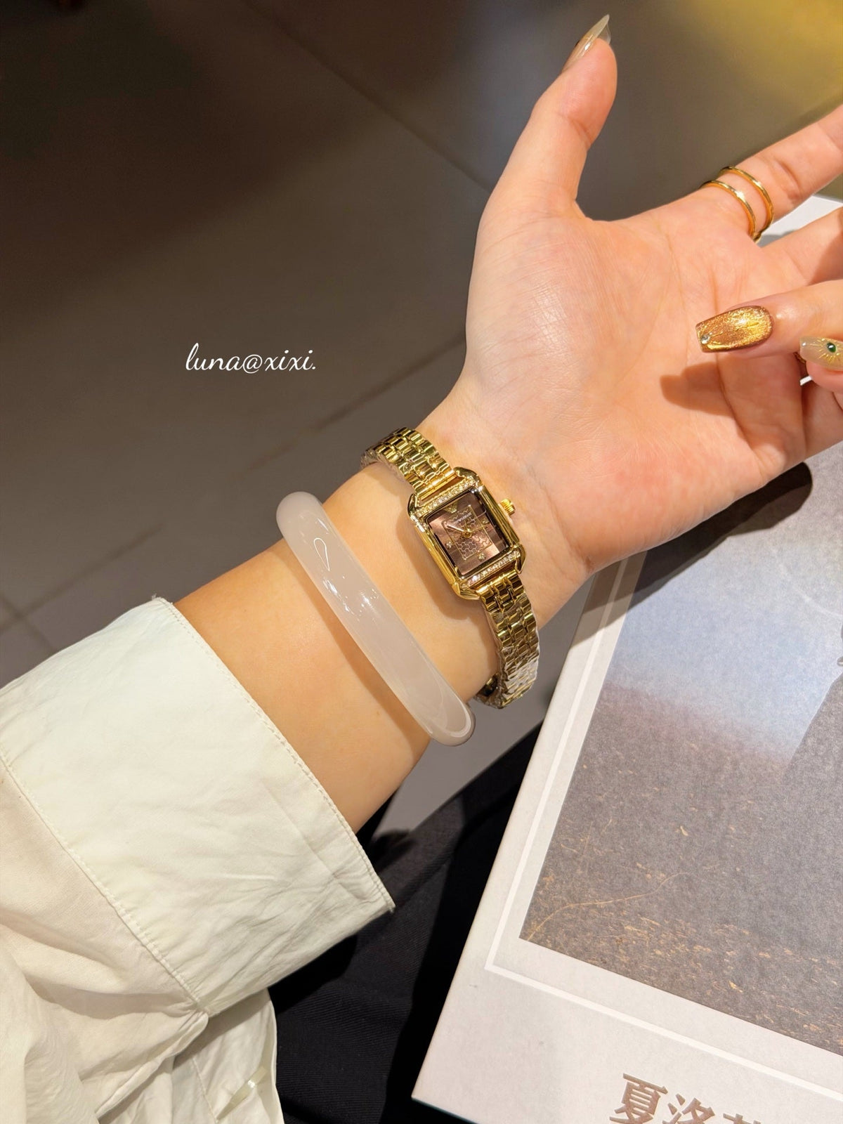 Vintage Rectangular Dial Bracelet Watch