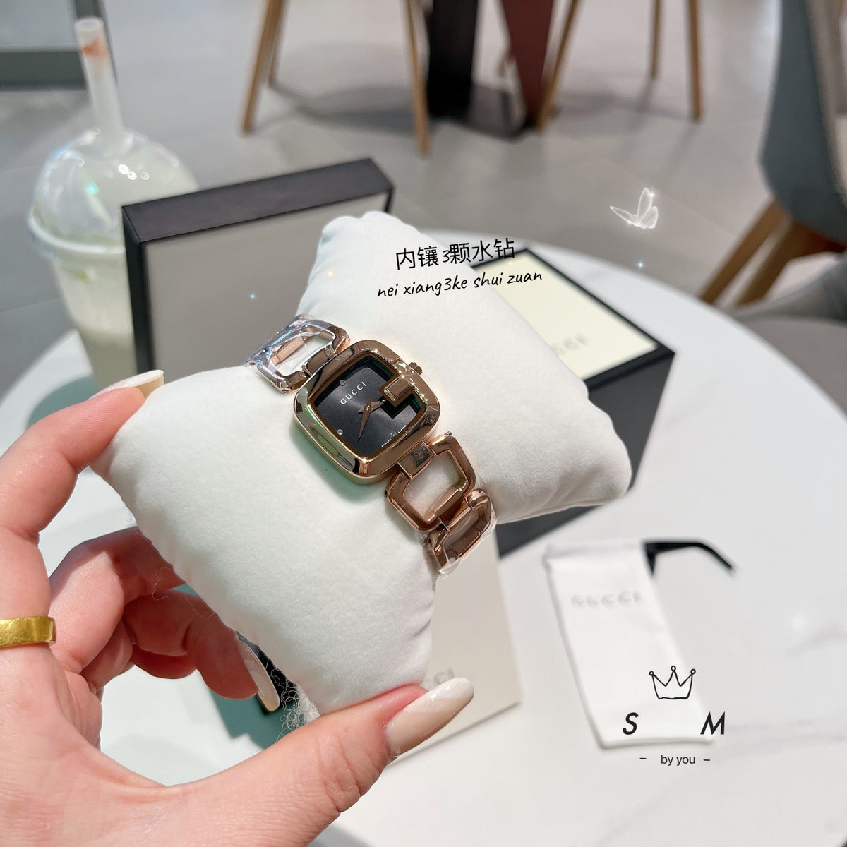 Open-Link Square Quartz Bracelet Watch
