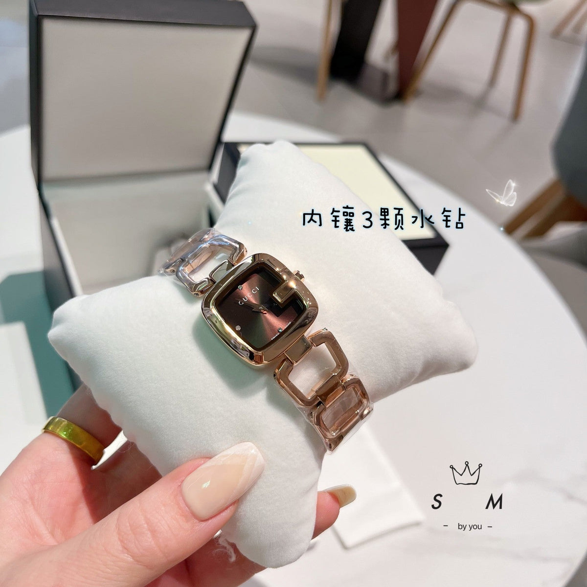 Open-Link Square Quartz Bracelet Watch