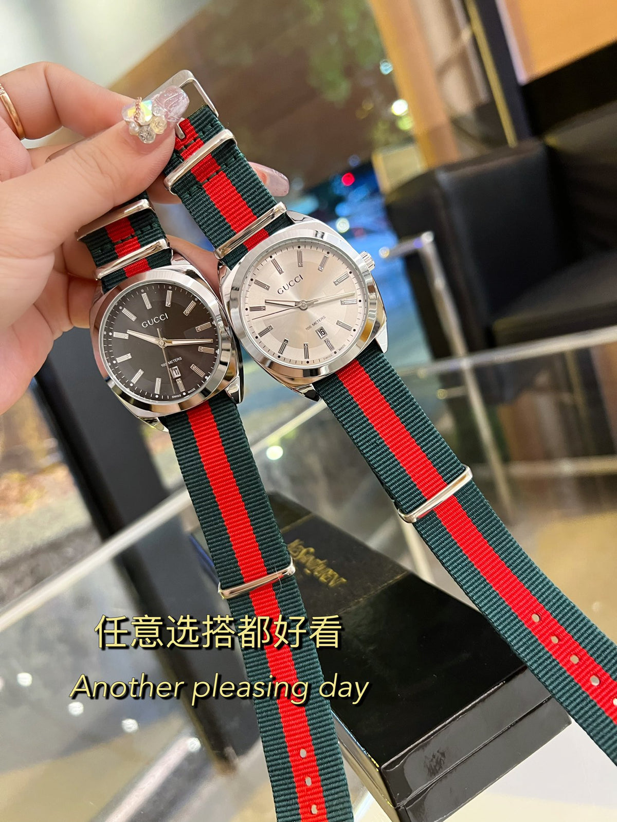 Striped Strap Round Dial Quartz Watch
