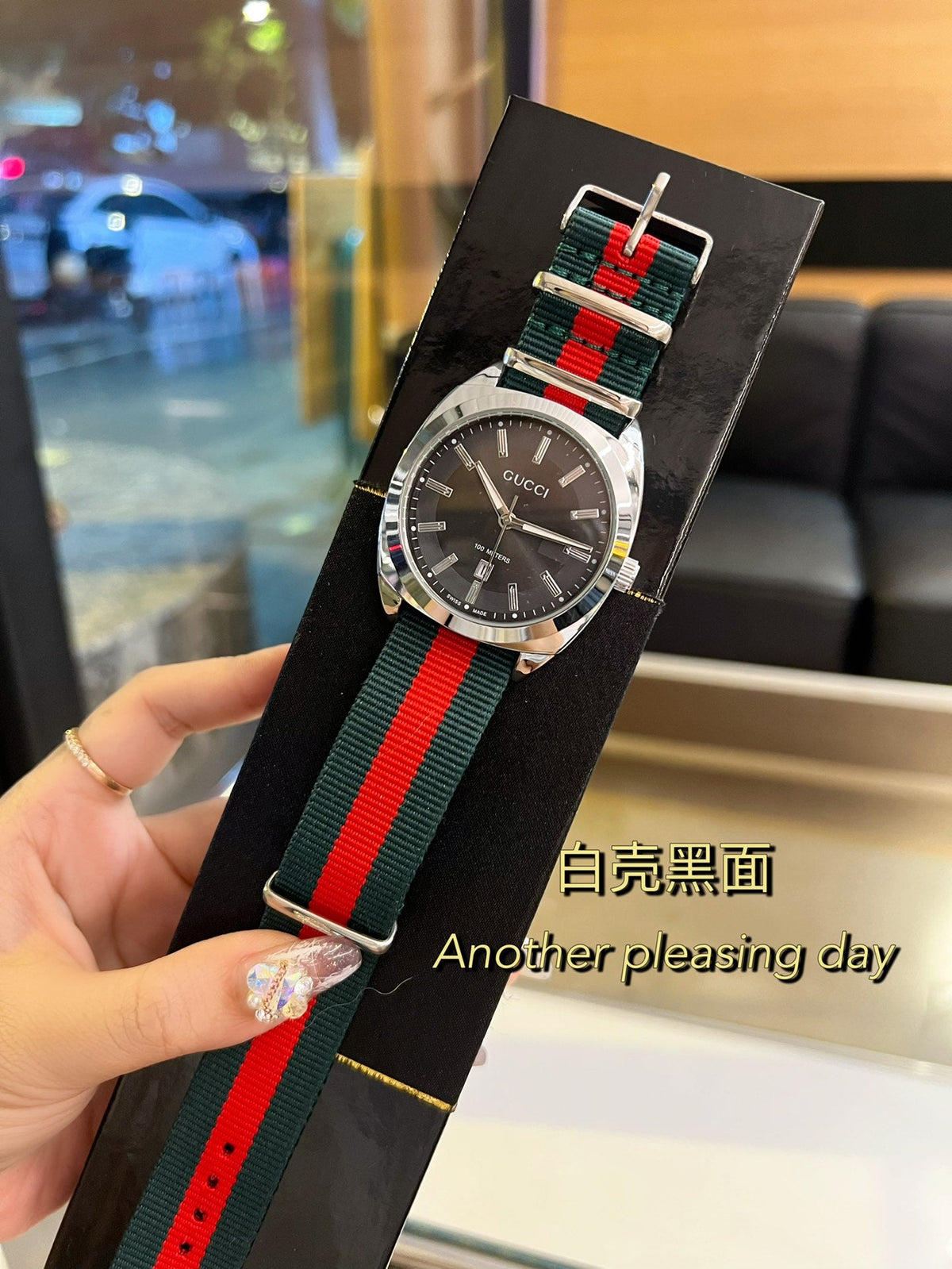 Striped Strap Round Dial Quartz Watch