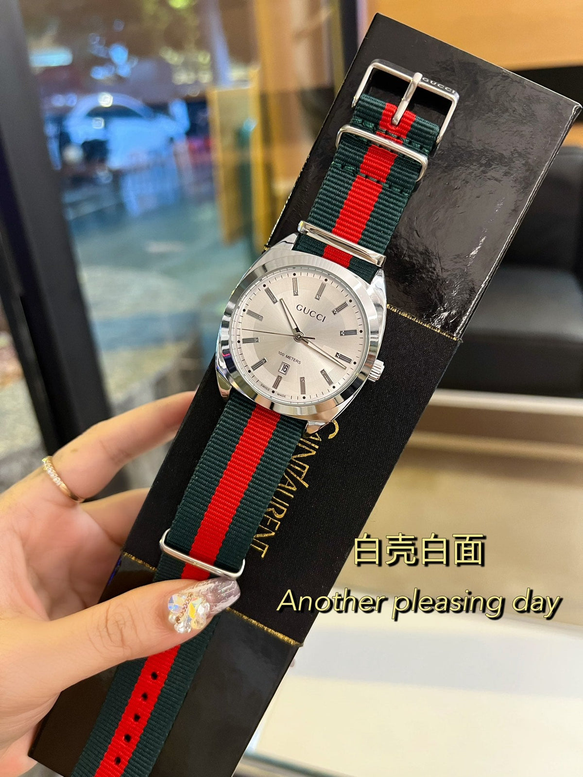 Striped Strap Round Dial Quartz Watch