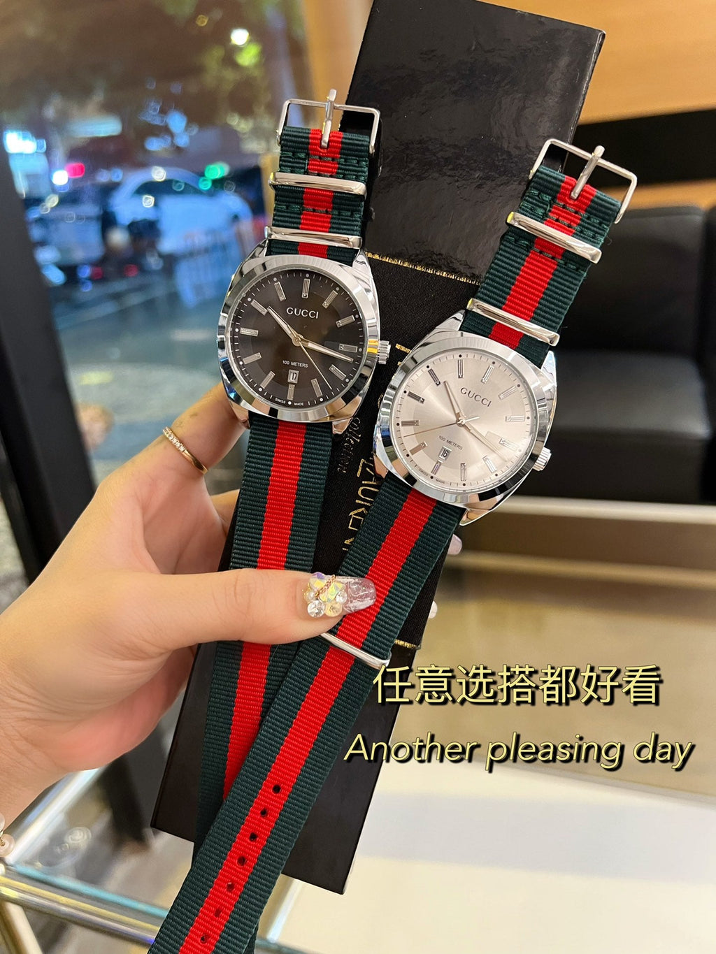Striped Strap Round Dial Quartz Watch