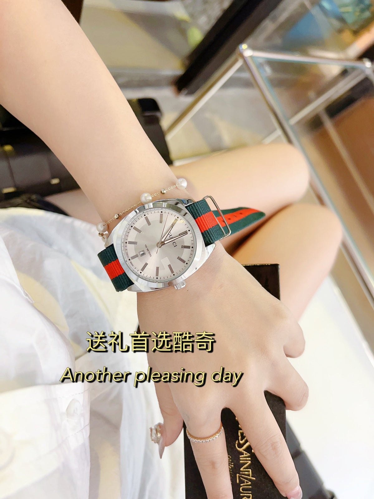 Striped Strap Round Dial Quartz Watch
