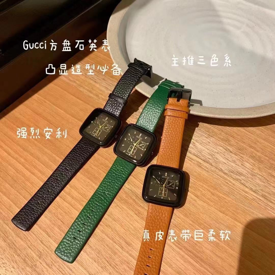 Minimal Square Dial Leather Strap Quartz Watch