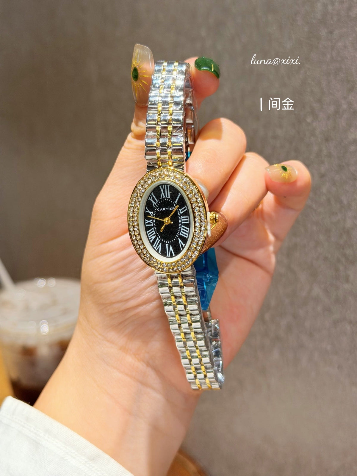 Two-Tone Oval Dial Quartz Bracelet Watch