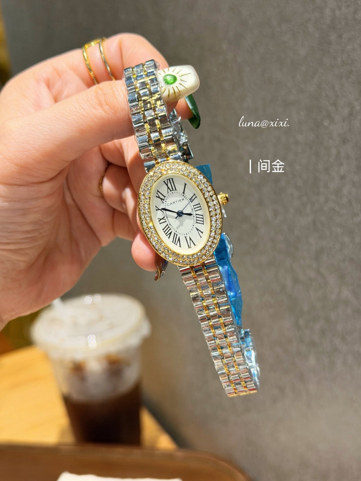 Two-Tone Oval Dial Quartz Bracelet Watch