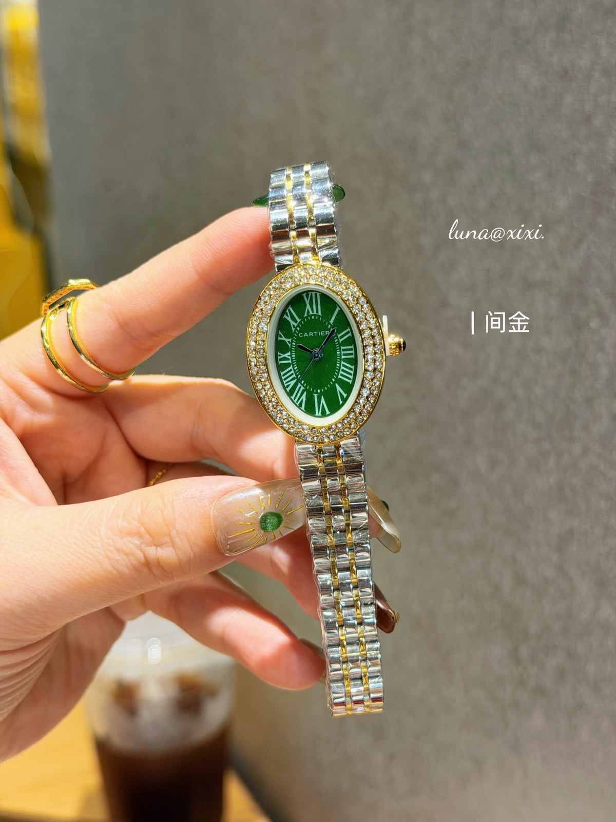 Two-Tone Oval Dial Quartz Bracelet Watch