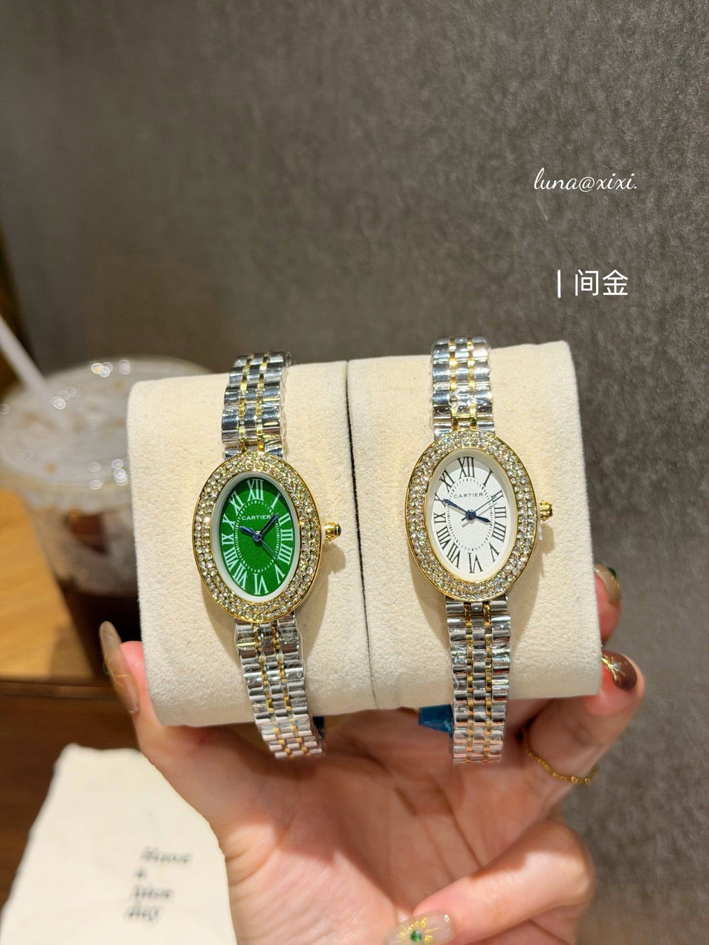 Two-Tone Oval Dial Quartz Bracelet Watch