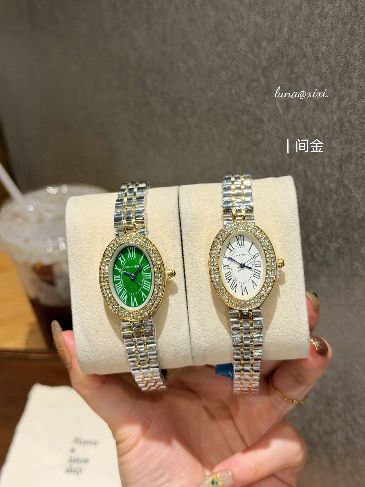 Two-Tone Oval Dial Quartz Bracelet Watch