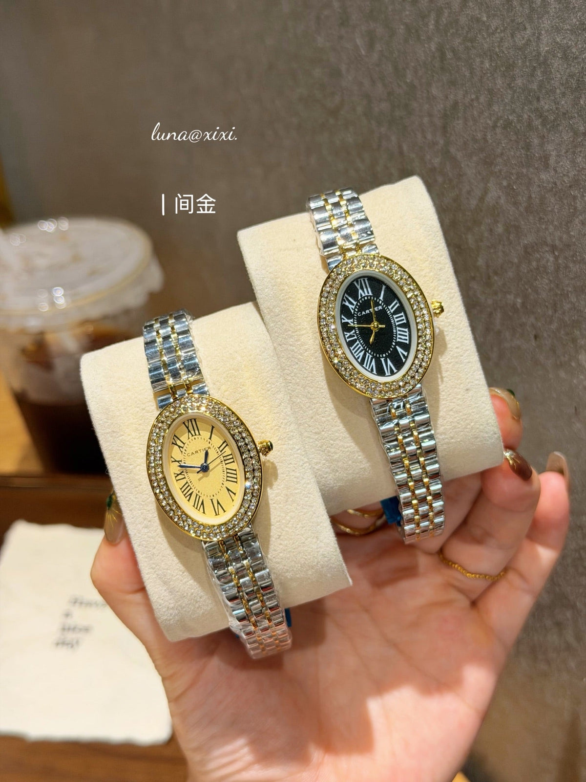 Two-Tone Oval Dial Quartz Bracelet Watch