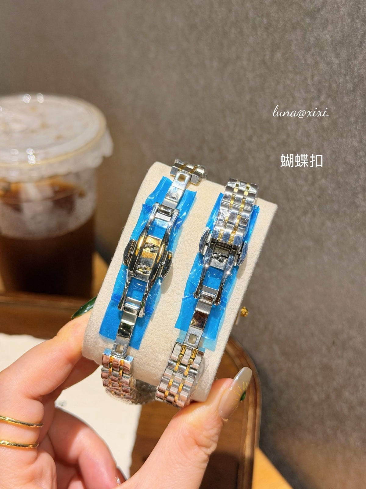 Two-Tone Oval Dial Quartz Bracelet Watch